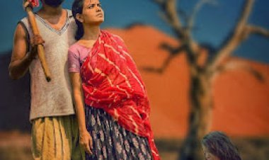 7 से 11 जनवरी 2022 को हायब्रिड मोड़ में होने जा रहा है जिफ का आगाज़