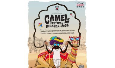 अन्तराष्ट्रीय ऊँट उत्सव 12 से 14 जनवरी को पहली बार होगी पगड़ी (साफा) बांधने की प्रतियोगिता -पवन व्यास